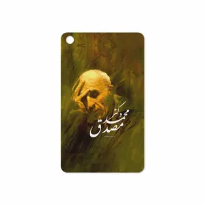 MAHOOT Dr-Mosadeq Cover Sticker for Xiaomi Mi Pad 4 2018