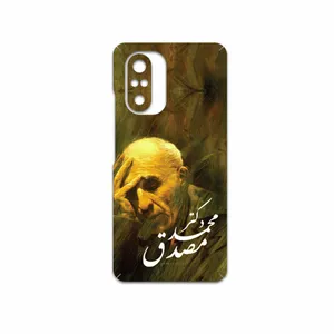 MAHOOT Dr-Mosadeq Cover Sticker for Xiaomi Mi 11i