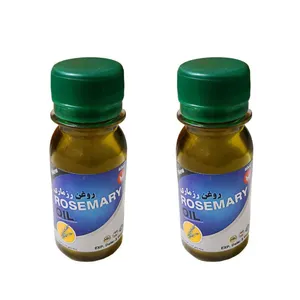 روغن رزماری پامکا مدل پایه حجم 60 میلی لیتر مجموعه 2 عددی