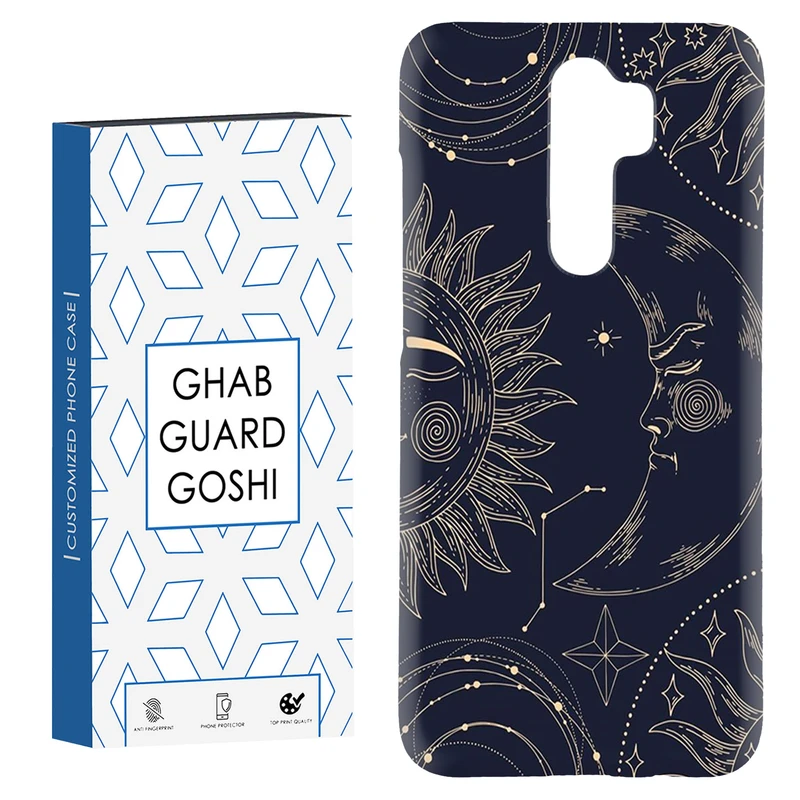 کاور قاب گارد گوشی طرح ماه کد Dimo-442 مناسب برای گوشی موبایل شیائومی Redmi 9 / Redmi 9 Prime