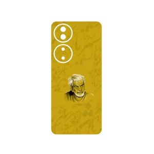 MAHOOT MohammadHossein Shahriar Cover Sticker for Honor X7b