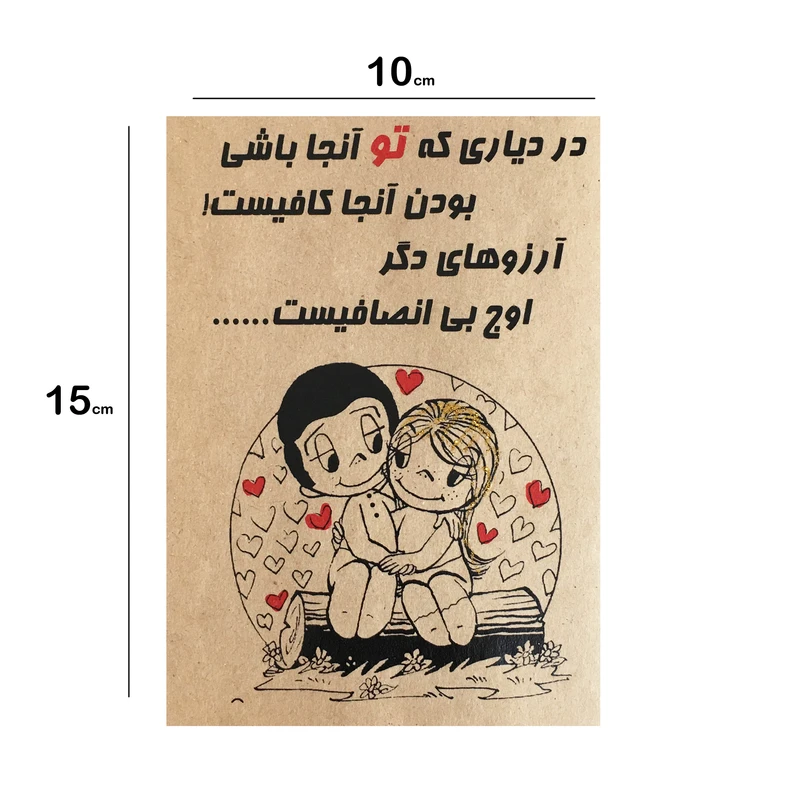 عکس شماره 2