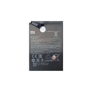 باتری موبایل مدل BN55 ظرفیت 5020 میلی آمپر ساعت مناسب برای گوشی موبایل شیائومی Note 9S