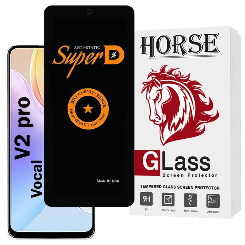 محافظ صفحه نمایش هورس مدل SUBIH20 مناسب برای گوشی موبایل وکال V2 PRO
