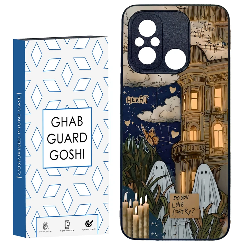 کاور قاب گارد گوشی طرح روح کد TPU-066 مناسب برای گوشی موبایل شیائومی REDMI 12C / POCO C55