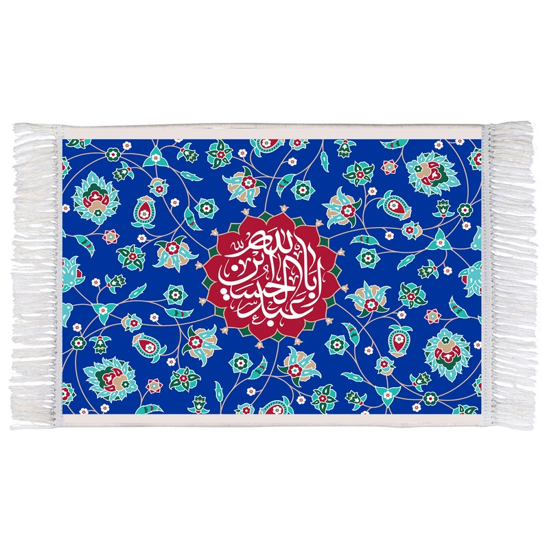 فرش ماشینی دیوارکوب اطلس آبی طرح یا اباعبدالله حسین مدل T2343