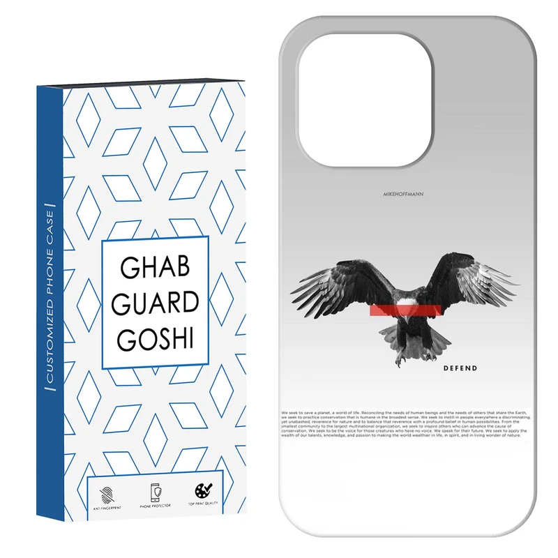 کاور قاب گارد گوشی طرح عقاب کد Dimo-745 مناسب برای گوشی موبایل اپل IPHONE 15 PRO MAX   