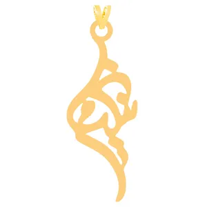 آویز گردنبند طلا 18 عیار زنانه کرابو مدل نگینKr31415