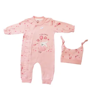 ست بادی و کلاه نوزادی اینور بیبی مدل خرگوش مهربان