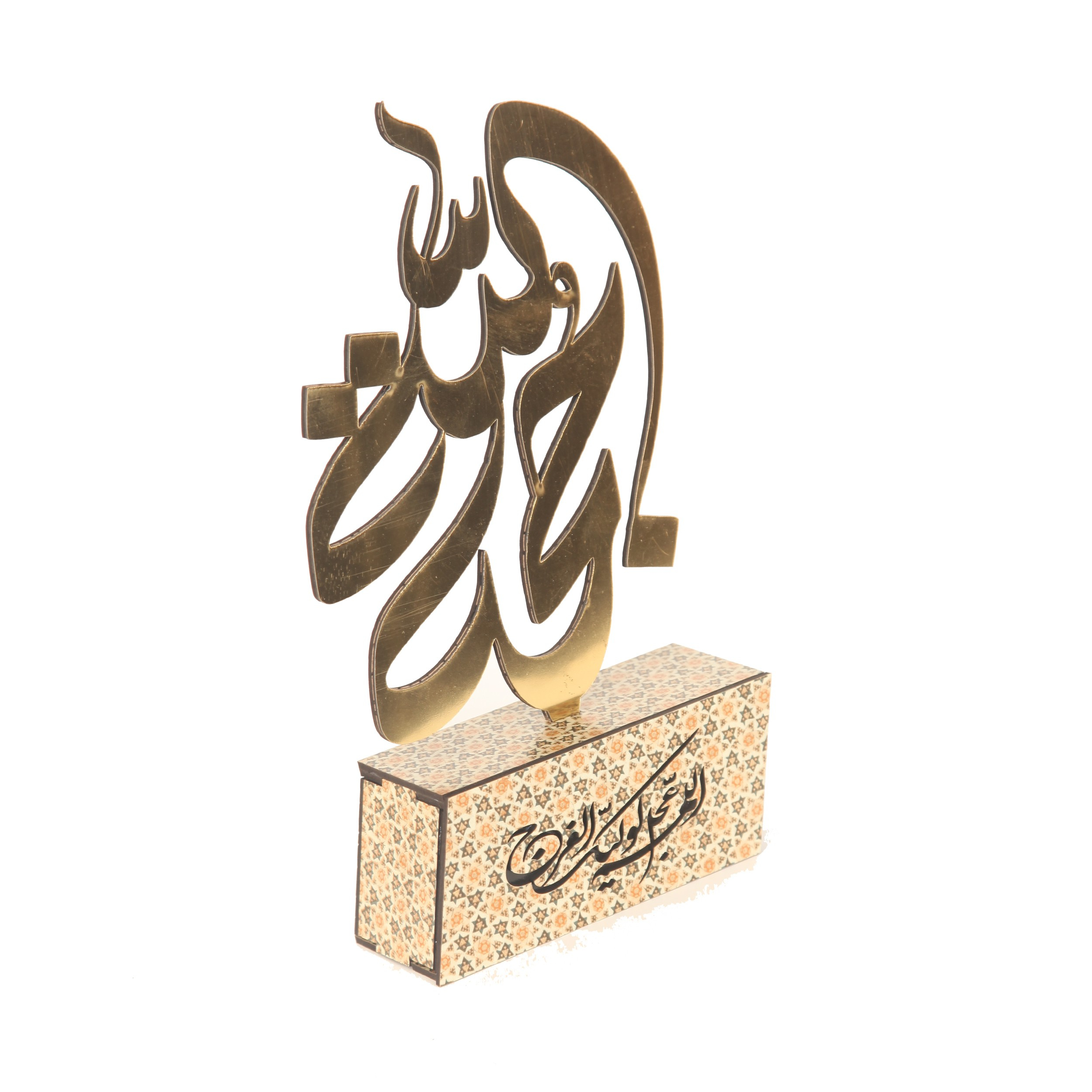 تندیس طرح حجه الله کد 20001738