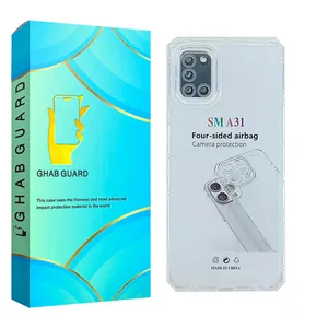 Ghab Guard JELEDGA Cover For Samsung Galaxy A31