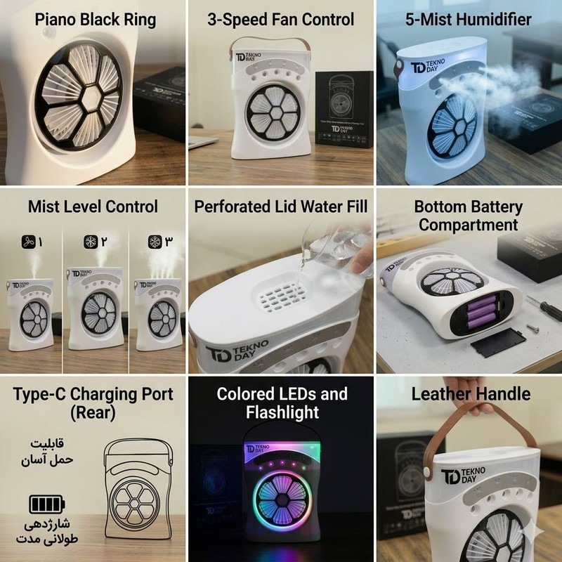 پنکه شارژی تکنودی مدل مه پاش  new 2027 ظرفیت 3600 میلی آمپر ساعت