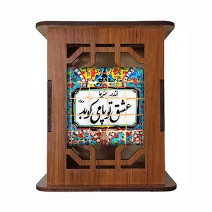 جامدادی رومیزی مبین ایده مدل شعر Gh5 کد 66