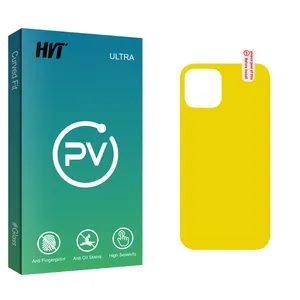 HVT PV glass Back Protector For Apple iPhone 12 Pro Max