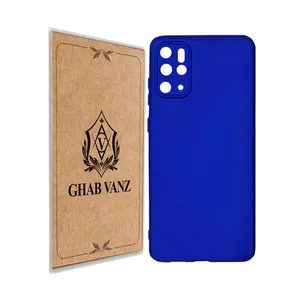 کاور قاب وانز مدل سیلیکونی Sillic مناسب برای گوشی موبایل سامسونگ Galaxy S20 Plus