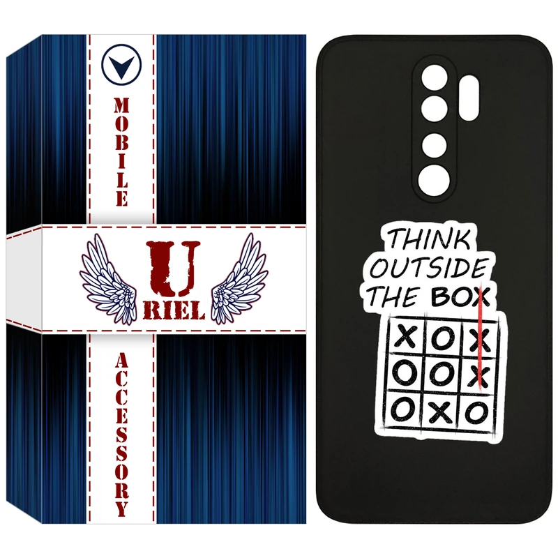 کاور یوریل مدل KSH کد 96 طرح انگیزشی مناسب برای گوشی موبایل شیائومی Redmi Note 8 Pro