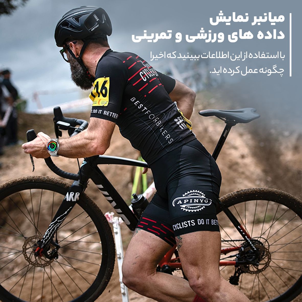 ساعت هوشمند هیوامی مدل Deft -  - 20