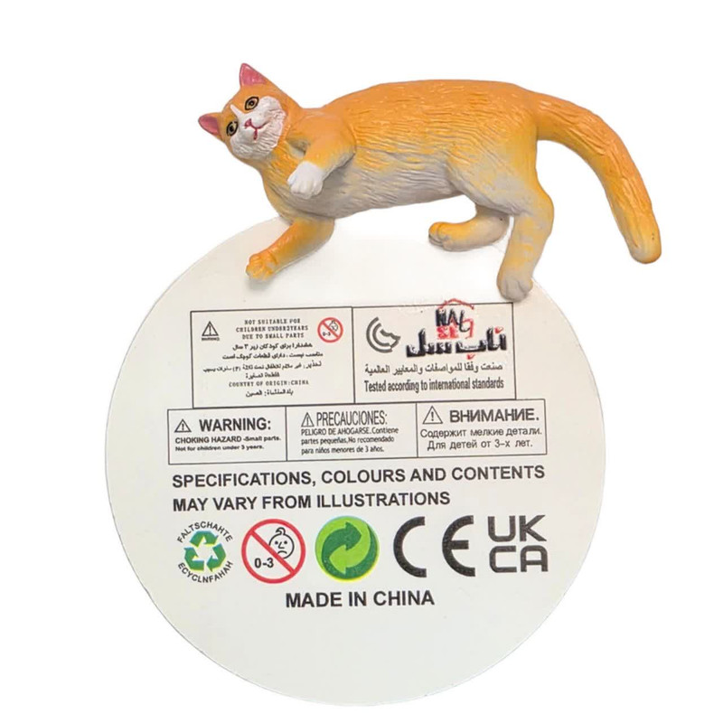 فیگور ناب سل مدل گربه کد PASTORAL 031 ارتفاع 3 سانتی متر