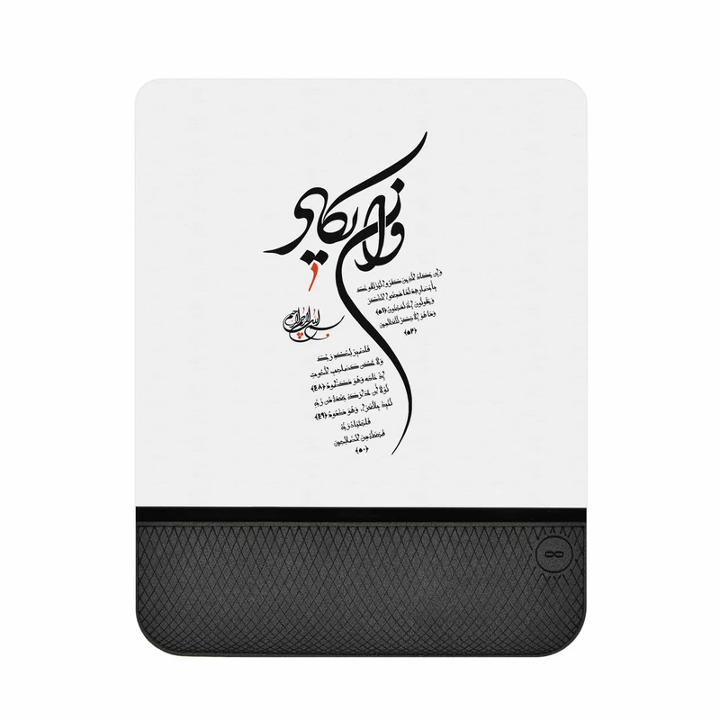 ماوس پد ماهوت مدل SML- Van-Yekad