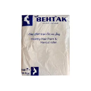 پیش بند یکبار مصرف آرایشگاهی بهتک مدل BT بسته 30 عددی