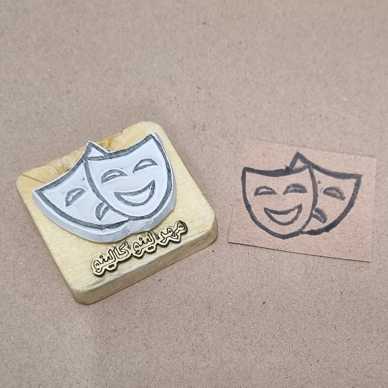 مهر لینو کالینو مدل ماسک تئاتر کد 1040 مهر لینو کالینو مدل ماسک تئاتر کد 1040