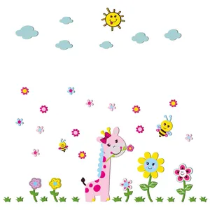 استیکر چوبی کودک باروچین مدل زرافه کوچولو کد 775