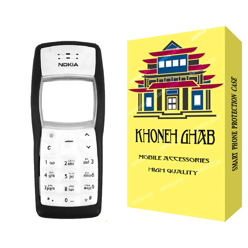 شاسی گوشی خونه قاب مدل کلاسیک مناسب برای گوشی موبایل نوکیا 1100
