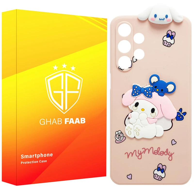 کاور قاب فاب مدل خرگوشی سیلیکونی مناسب برای گوشی موبایل سامسونگ Galaxy A13 / A13 4G / A23 / A32 5G