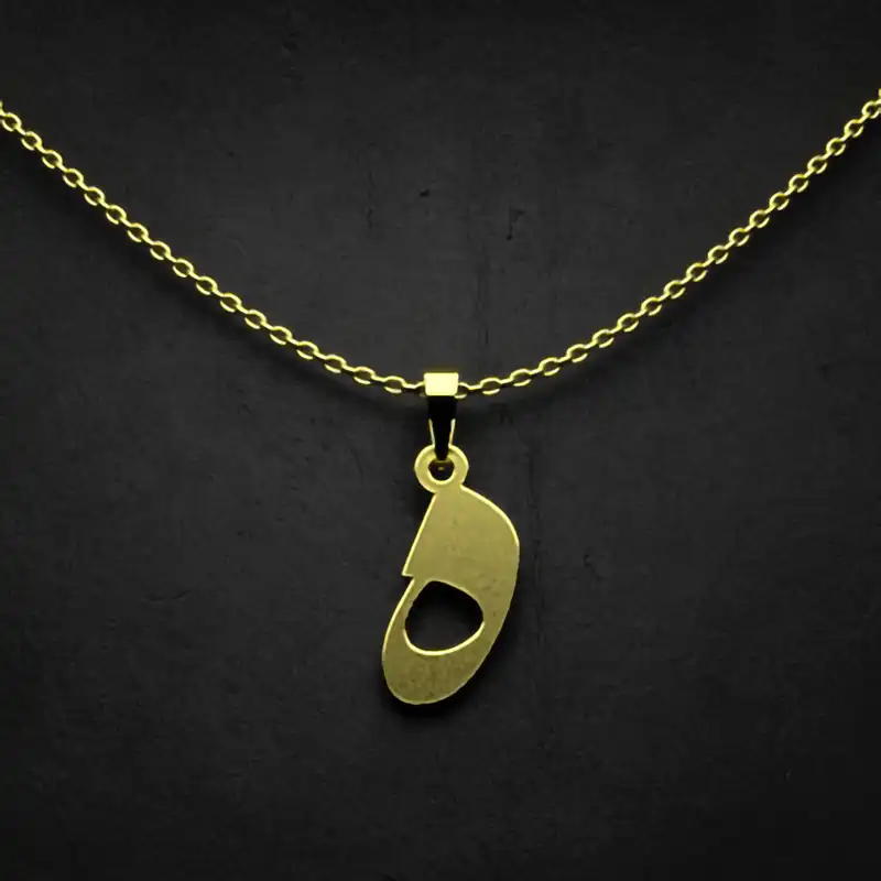 گردنبند طلا 18 عیار زنانه مدوپد مدل حرف ه کد I3-1-1715