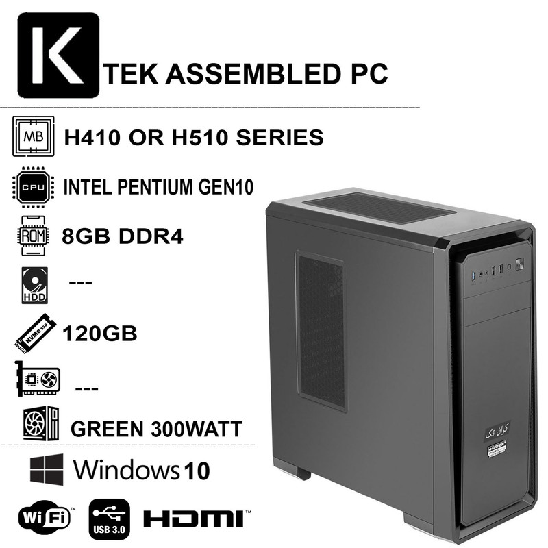 کامپیوتر دسکتاپ کران تک مدل GEN10-P8S1
