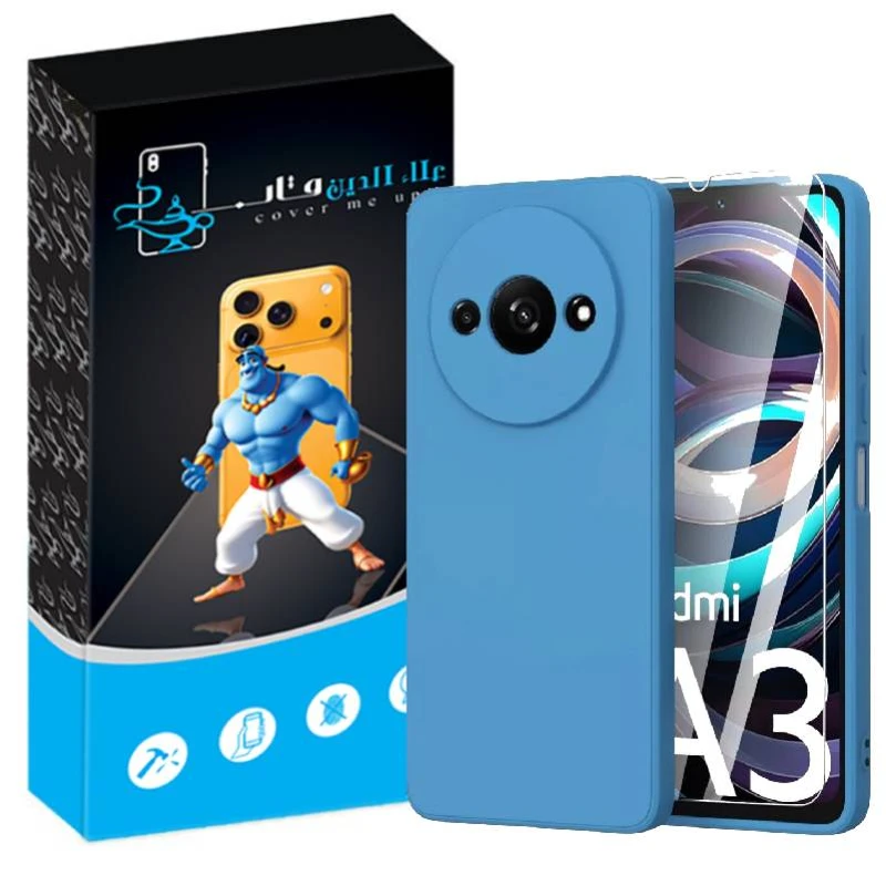 کاور علاالدین قاب مدل سیلیکونی پاک کنی مناسب برای گوشی موبایل شیائومی Redmi A3