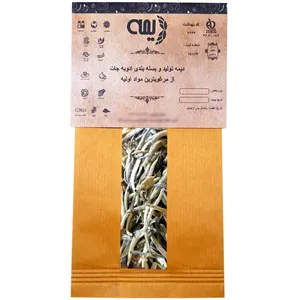 برگ چای سفید دیمه - 20 گرم