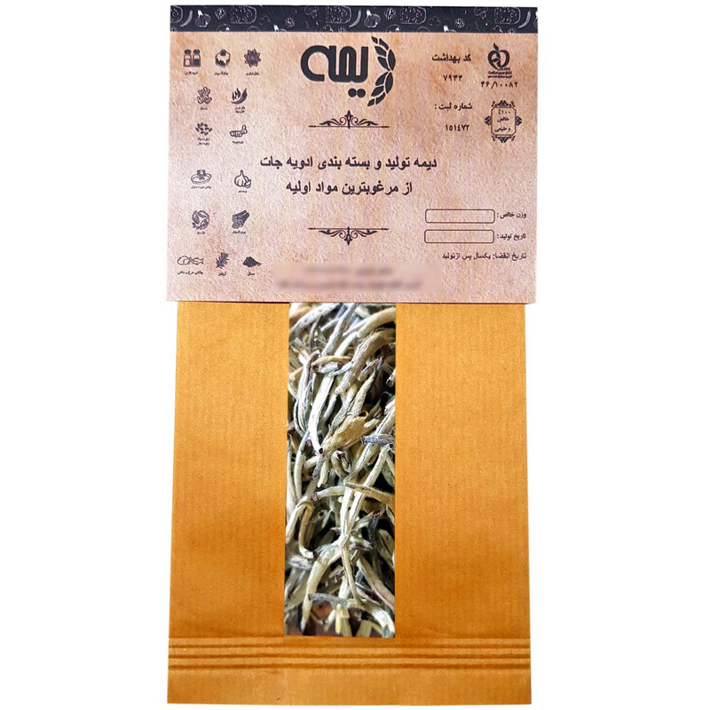 برگ چای سفید دیمه - 20 گرم