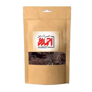 دمنوش سنبل الطیب محلی احمدی مارکت - 100 گرم