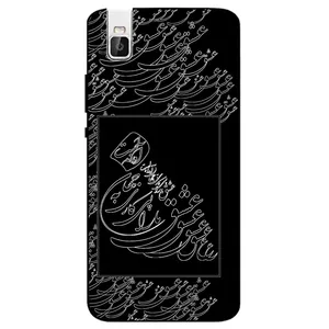 Megafone Love Typography 1367 Cover For Honor 7i