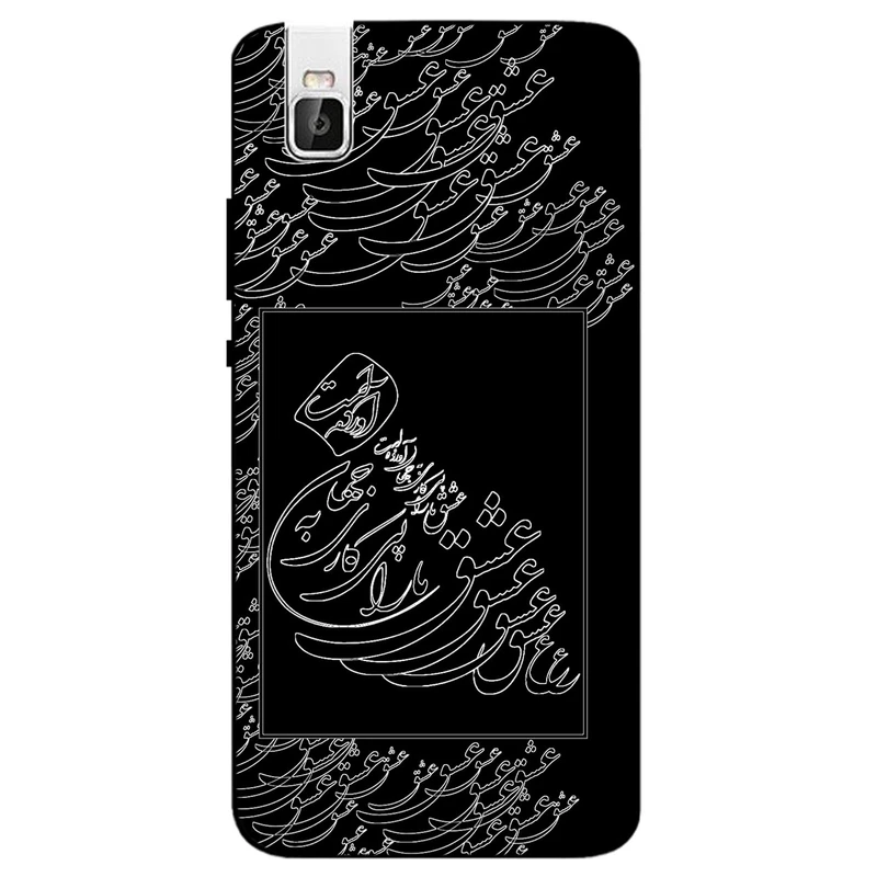 کاور مگافون طرح تایپوگرافی عشق مدل 1367 مناسب برای گوشی موبایل آنر 7i        