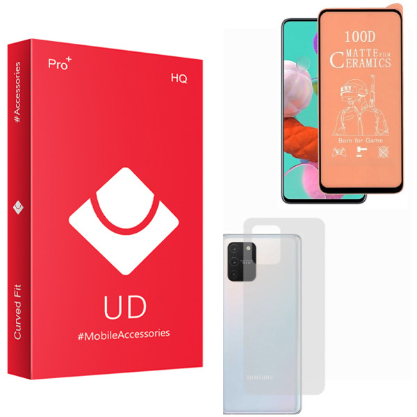 محافظ صفحه نمایش سرامیکی مات یو دی مدل HQ مناسب برای گوشی موبایل سامسونگ Galaxy S10 Lite به همراه محافظ پشت گوشی