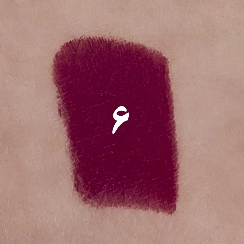 رژ لب جامد دیمیتر مدل رامیلا شماره D-06