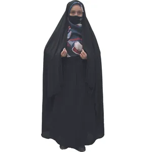 چادر قجری مدل 111