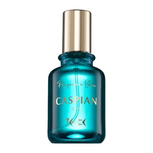 اکستریت د پرفیوم عطر یانی مدل دریای خزر با رایحه خنک حجم 50 میلی لیتر
