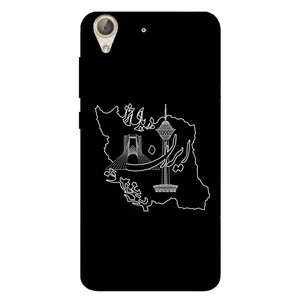 Megafone 1870 Cover For Honor 5A