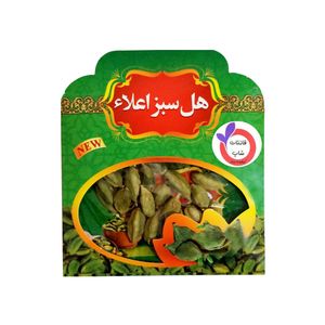 هل سبز قائنات شاپ - 10 گرم