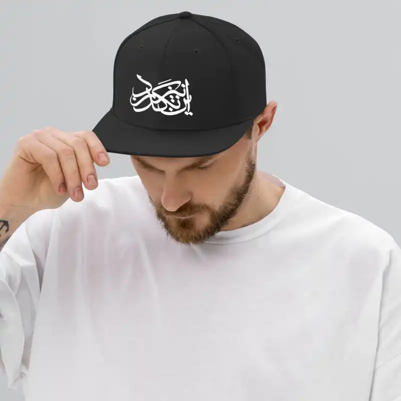 کلاه کپ مدل این نیز بگذرد کد KTT-40