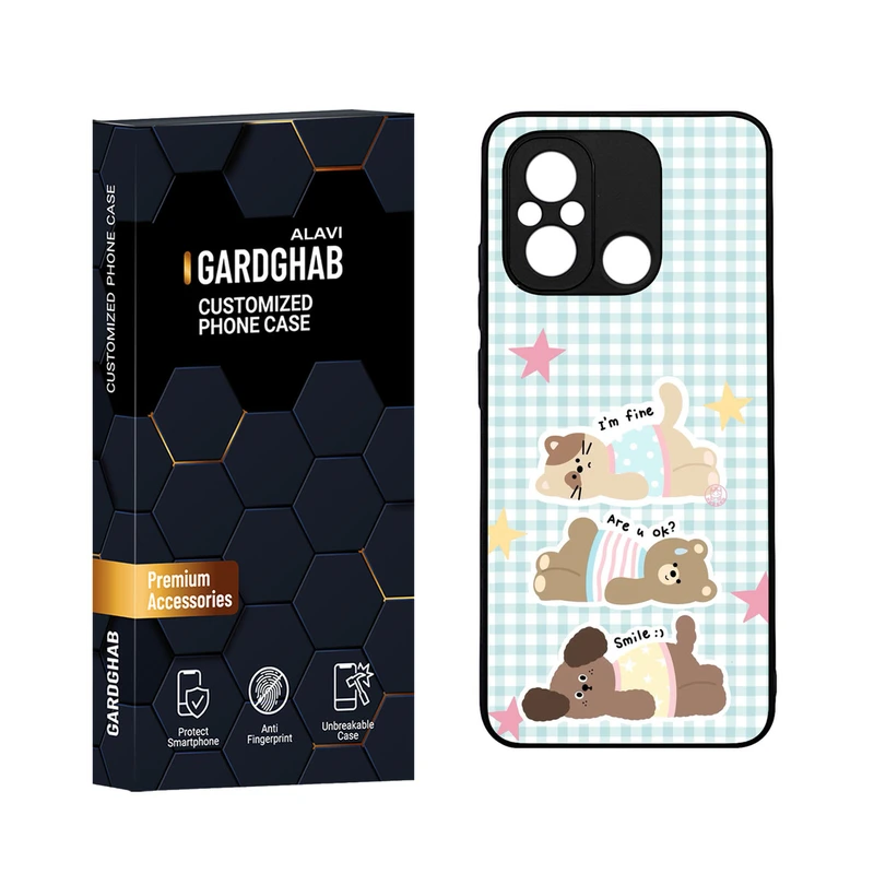 کاور گارد قاب مدل دورژله ای فانتزی مناسب برای گوشی موبایل شیائومی Poco C55 / Redmi 12c