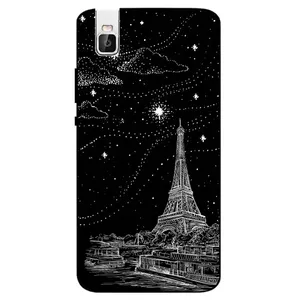 Megafone 8107 Cover For Honor 7i