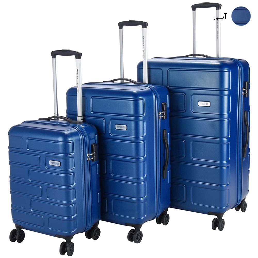 مجموعه سه عددی چمدان امریکن توریستر مدل BRICKLANE GE3 -  - 48