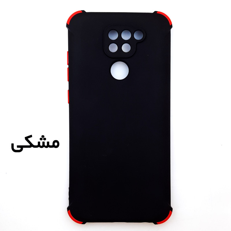 کاور مدل CO1044 مناسب برای گوشی موبایل شیائومی Redmi Note 9