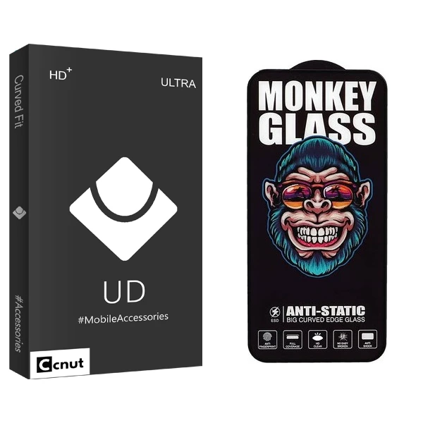 محافظ صفحه نمایش کوکونات مدل MonkeyG UDB مناسب برای گوشی موبایل سامسونگ Galaxy S20 FE