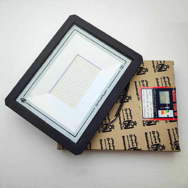 پروژکتور ال ای دی 100 وات شاهچراغ مدل IP65 ABAN