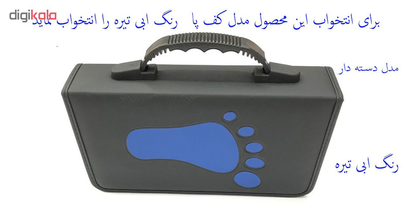 کیف سی دی 80 عددی آکواستار